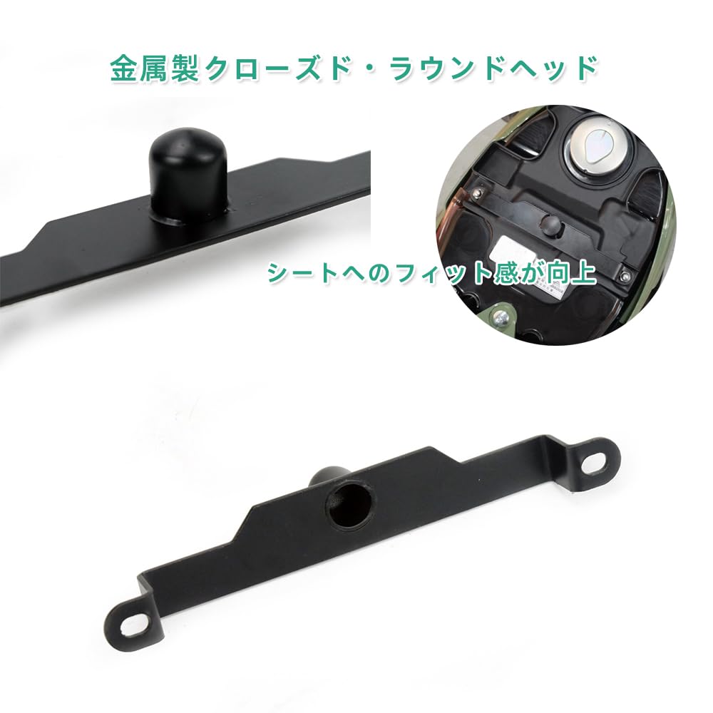 Amazon | Renjzle シート固定用ブラケット クロスカブ50/110 ズレ防止